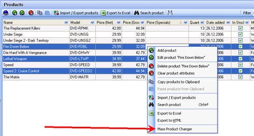 Mass Product Changer - Modifier page